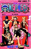 One Piece (1997)  n° 11 - Shueisha