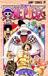 One Piece (1997)  n° 17 - Shueisha