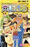 One Piece (1997)  n° 24 - Shueisha