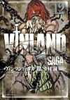 Vinland Saga (2006)  n° 12 - Kodansha