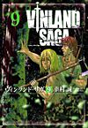 Vinland Saga (2006)  n° 9 - Kodansha