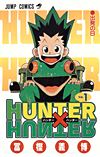 Hunter X Hunter (1998)  n° 1 - Shueisha