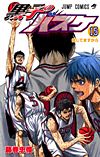 Kuroko No Basuke (2009)  n° 15 - Shueisha