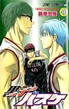 Kuroko No Basuke (2009)  n° 4 - Shueisha