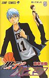 Kuroko No Basuke (2009)  n° 5 - Shueisha