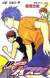 Kuroko No Basuke (2009)  n° 7 - Shueisha