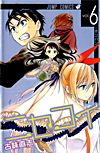 Nisekoi (2012)  n° 6 - Shueisha