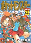 Pocket Monsters Special (1997)  n° 25 - Shogakukan