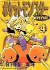 Pocket Monsters Special (1997)  n° 4 - Shogakukan