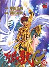 Saint Seiya: Episode G (2003)  n° 10 - Akita Shoten