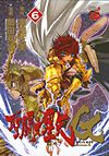 Saint Seiya: Episode G (2003)  n° 6 - Akita Shoten