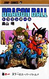 Dragon Ball (1984)  n° 11 - Shueisha