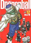 Dragon Ball (Kanzenban) (2002)  n° 12 - Shueisha