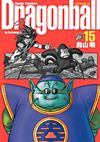 Dragon Ball (Kanzenban) (2002)  n° 15 - Shueisha