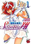 Saint Seiya: Saintia Shou (2013)  n° 1 - Akita Shoten