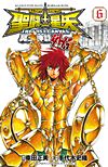 Saint Seiya: The Lost Canvas Gaiden (2011)  n° 6 - Akita Shoten