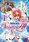 Saint Seiya: Saintia Shou (2013)  n° 4 - Akita Shoten
