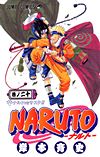 Naruto (2000)  n° 20 - Shueisha