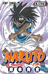 Naruto (2000)  n° 27 - Shueisha