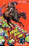 Jojo No Kimyou Na Bouken: Steel Ball Run (2004)  n° 6 - Shueisha