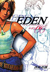 Eden: It's An Endless World! (1998)  n° 6 - Kodansha