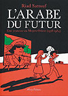 L'arabe Du Futur  n° 1 - Allary Éditions