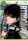 Btooom! (2009)  n° 10 - Shinchosha