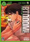 Btooom! (2009)  n° 11 - Shinchosha