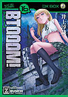 Btooom! (2009)  n° 16 - Shinchosha