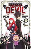 Defense Devil (2009)  n° 10 - Shogakukan