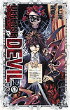 Defense Devil (2009)  n° 1 - Shogakukan