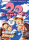 20th Century Boys (2000)  n° 16 - Shogakukan