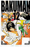 Bakuman (2009)  n° 12 - Shueisha