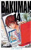 Bakuman (2009)  n° 14 - Shueisha