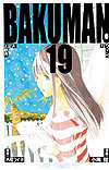 Bakuman (2009)  n° 19 - Shueisha