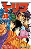 Toriko (2008)  n° 30 - Shueisha