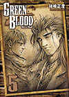 Green Blood (2011)  n° 5 - Kodansha