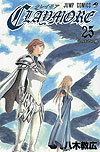 Claymore (2002)  n° 25 - Shueisha