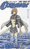 Claymore (2002)  n° 7 - Shueisha