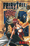 Fairy Tail (2006)  n° 12 - Kodansha