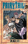 Fairy Tail (2006)  n° 15 - Kodansha