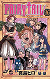 Fairy Tail (2006)  n° 16 - Kodansha