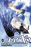 Air Gear (2003)  n° 26 - Kodansha