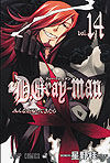 D. Gray-Man (2004)  n° 14 - Shueisha