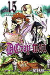 D. Gray-Man (2004)  n° 15 - Shueisha