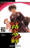 Kekkaishi (2004)  n° 29 - Shogakukan