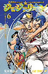 Jojo No Kimyou Na Bouken: Jojolion (2011)  n° 6 - Shueisha