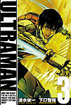 Ultraman (2011)  n° 3 - Shogakukan