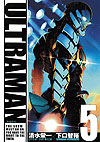 Ultraman (2011)  n° 5 - Shogakukan