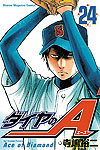 Diamond No Ace (2006)  n° 24 - Kodansha